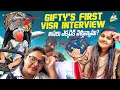 Download Lagu Gifty’s First Visa interview అసలు ఎక్కడికి వెళుతున్నాము ??|Yadammaraju ||Stellaraj777 #stellaraj777 