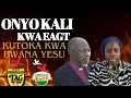 Download Lagu ONYO KWA KANISA LA EAGT KUTOKA KWA BWANA YESU NA MAKANISA MENGINE MOTO WA KUZIMU UNAWANGOJA