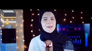 انشودة عطر صلاتك على ياسين انشاد هاجر عمر 