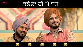 best punjabi comedy scenes comedy videos punjabi movie 2019 punjabi comedy film