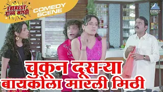  doghat tisra aata sagala visara makarand anaspure prasad oak