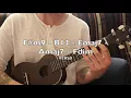 TUTORIAL UKULELE - ¿A Qué Te Sabe El Café? (BÁSICOS Y AVANZADOS)