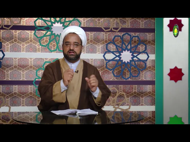 ⁣76     امامت امام جواد ۲ - مولانا: امجد علی