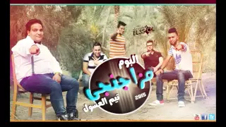 صلى صلى على وزة من العسول دنجوان 