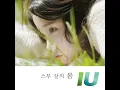 Peach (복숭아) - IU