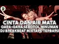 Lagu DJ BREAKBEAT FULL BASS TERBARU VIRAL🎧DUGEM INDO NONSTOP🎧CAMPURAN