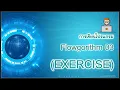 03 Flowgorithm IEP Zoom