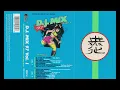 Download Lagu MC Mario - D.J. Mix 97 Volume 1 (1997) (House)
