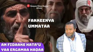 dubbii gaafa hijraan altokko sii xuqa abaa bakriinii fi ergamaan khaaliqaa 