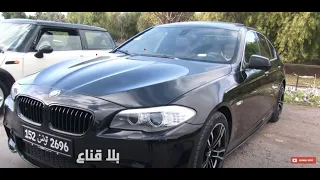 سوق السيارات المستعملة في تونسآ أفضل سيارة عملية ورمطلوبة 