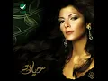 Hayati