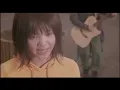 Ikimonogakari – SAKURA
