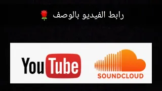 موضي  قفلو باب المشارية   ريمكس        دي جي        جي بي دندنها