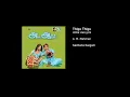 Download Lagu Thigu Thigu - Anbe Aaruyire (Audio Song) | A. R. Rahman