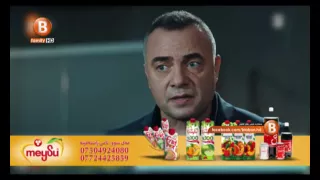 گه ڕانه وه بۆ داد په روه ری ئه لقه ی 55 