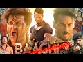 Download Lagu Baaghi 3 Full Movie in Hindi | Tiger Shroff | Riteish Deshmukh | Shraddha Kapoor | HD Review \u0026 Facts