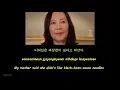 Tommy Strate - 어머님은(what mom wants) (ft. Kid Milli) Lyrics[HAN|ROM|ENG]