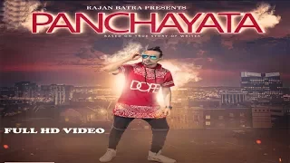 Panchayata | Bhinda Aujla| Full HD Video | Latest Punjabi Songs 2017 | Daddy Mohan Records