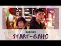 Download Lagu แปลเพลง Start – Gaho (Itaewon Class OST) Thaisub Start