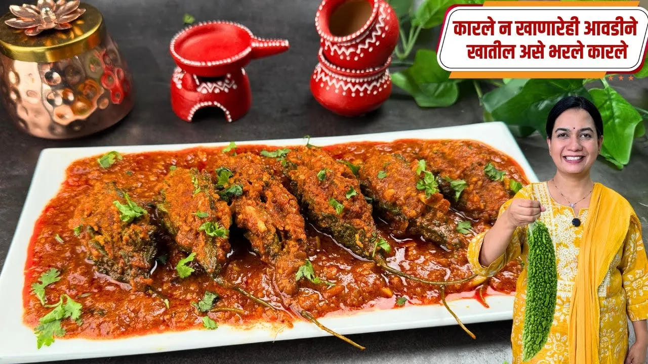MadhurasRecipe Marathi channel featured image