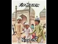 Download Lagu Eid Mubarak Status 2024 New Dj status #islamicstatus #ramadan #eidmubarak #ramjan #status #shorts