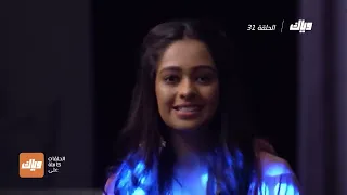 مسلسل مكانك في القلب     الحلقة      وياك دندنها