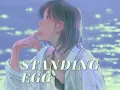 STANDING EGG - 멀어진 만큼 (Distance) Teaser