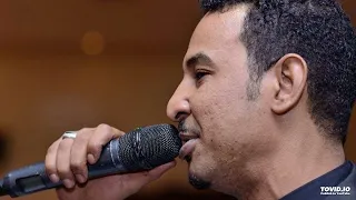 طه سليمان فرحانة بيك كل النجوم 