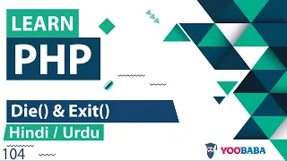 PHP Die Exit Function Tutorial in Hindi Urdu