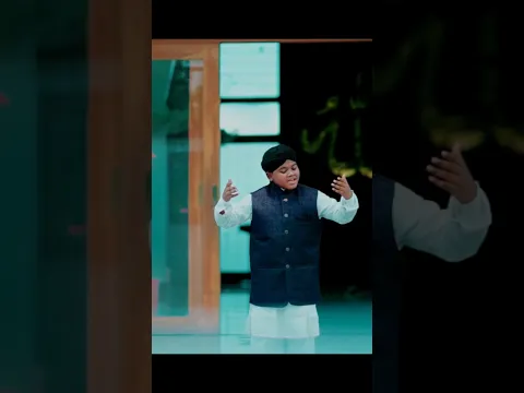 বিশ্ব জাহানে এলো দেখো আজ নূরুন আলা নূর