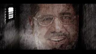 فيديو كليب   حياتي هي الثمن  للرئيس الشهيد محمد مرسي دندنها