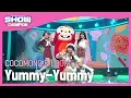 Download Lagu Cocomong\u0026LOONA - Yummy-Yummy (코코몽\u0026이달의 소녀(여진,최리,고원) - 더주세요) | Show Champion | EP.420