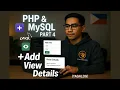 PHP MySQL Tutorial Part 4 Add Data View Details Tagalog Guide