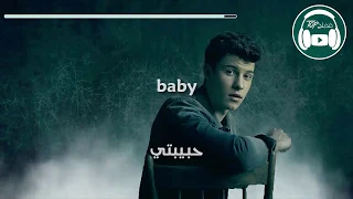 مترجمة عربي Shawn Mendes There S Nothing Holdin Me Back 