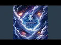 Download Lagu Kami no Mezame (Awakening The Divine)