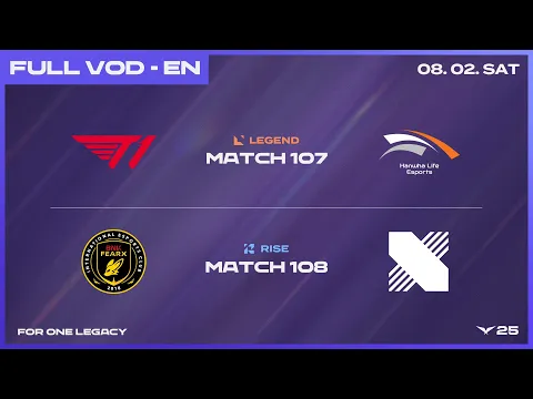 Video Thumbnail: T1 vs HLE - BFX vs DRX | 2025 LCK