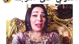 الشابة وردة شاغلومونتي أهم شيء هو الترجمة 