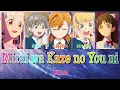 Mirai wa Kaze no You ni 「未来は風のように」- Liella! - Love Live! Superstar!! ED - Short Lyrics - KAN/ROM/ENG