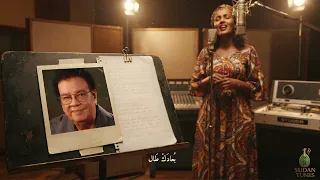                                  يا أغلى من عيني    بعادك طال دندنها