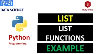 Python Lists And List functions python tutorials for absolute beginners in hindi Study Brainz