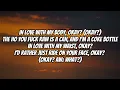 Megan Thee Stallion – Thin Ice (Lyrics)