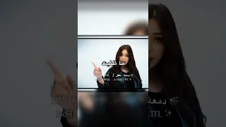 ريم السواس خاين ليش تعشق غيري حالات واتس اب 2023 مقاطع حب قصيره فيديوهات رومانسيه 2023 