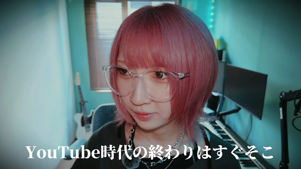 ใๅ็ๅใฎ่ฉฑใใใใใงๆๅใซใชใใใ่ชฐใใธใไปYoutubeใง่ตทใใฆใใใใจ: video thumbnail
