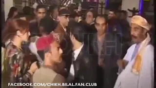 Cheb Bilal تقتليني تهبليني 