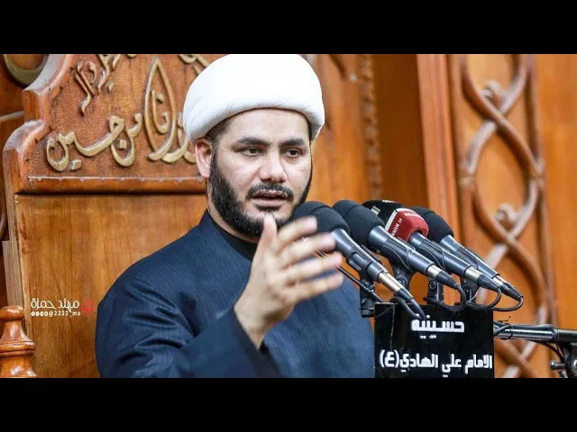 ⁣محاضرة مفهوم الحرية بين الحداثة و الإمام الحسين #الشيخ_رائد_الساعدي