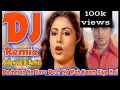Lagu Dushman Na Kare Dost Ne Wo Kaam Kiya Hai Dj Remix Song _ Amit Kumar Lata Mangeshkar _ Aakhir Kyon _