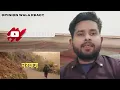Parvaaz Song Reaction - Farak | 10A | Krsh | Opinion Wala React 
