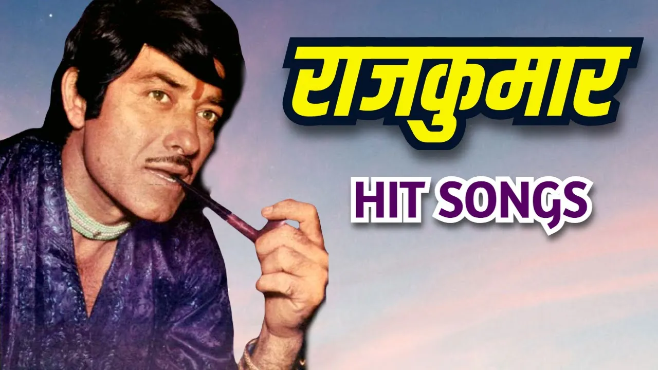 Rajkumar Best Songs Playlist | Lata Mangeshkar, Mohd Rafi, Asha Bhosle, Kishore Kumar