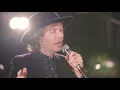 Beck x Daoko up all night