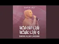 Download Lagu Barak Allah Lakuma
